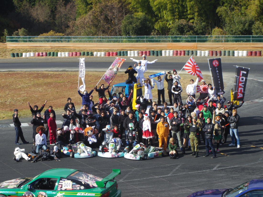 エンジョイ痛車フェスティバル 走行会 イベント 鈴鹿ツインサーキット